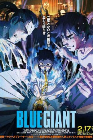 Blue Giant 2023