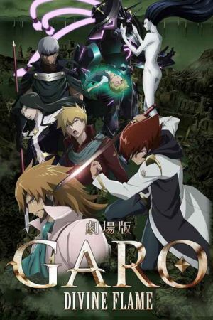 Garo Divine Flame 2016