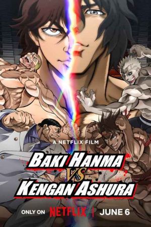 Hanma Baki vs Kengan Ashura Movie