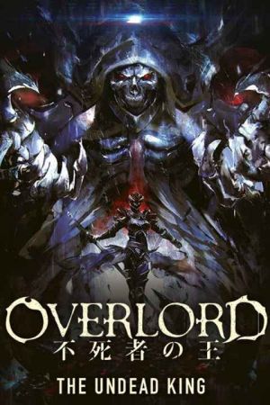 Overlord Fushisha no Ou
