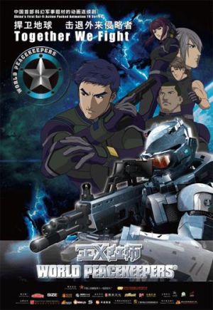 2954071 0 PeacekeepersoftheworldSE
