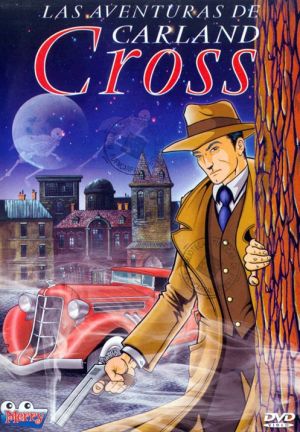 Bazras Cross