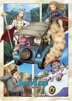 Sand Land The Series 2024