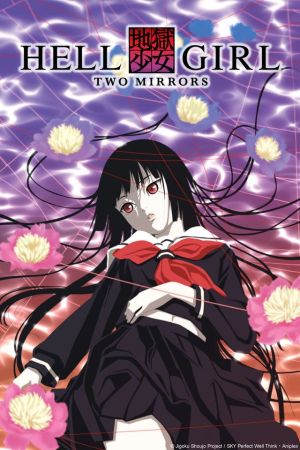 Hell Girl S1