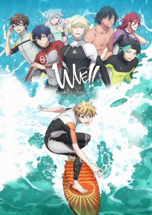 Wave Surfing Yappe