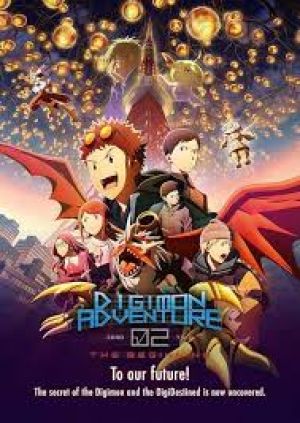 Digimon Adventure 02 The Beginning 2023 REPACK