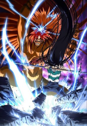 Ushio and Tora S1