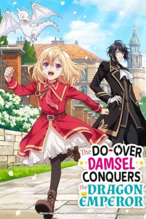 Yarinaoshi Reijou wa Ryuutei