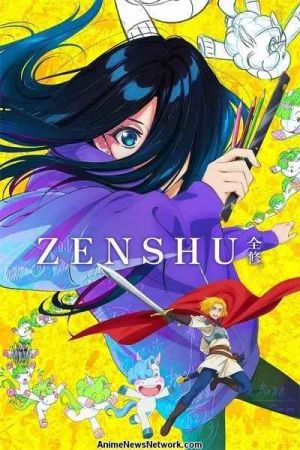 Zenshuu