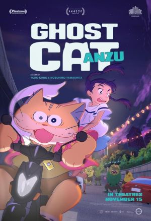 Ghost Cat Anzu 2024