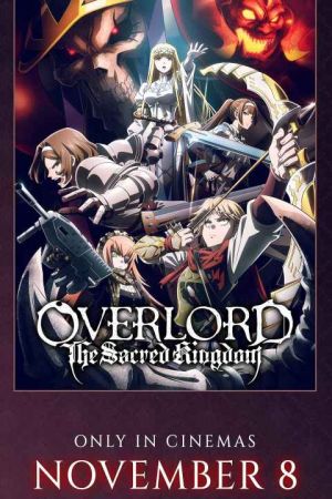 Overlord The Sacred Kingdom