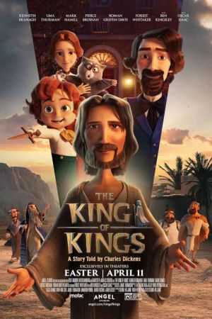 The King Of Kings 2025