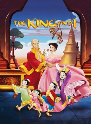 The King and I 1999