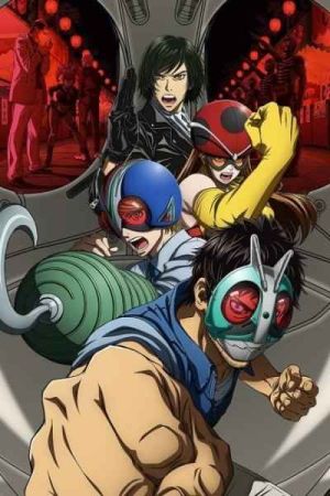 Toujima Tanzaburou wa Kamen Rider ni Naritai