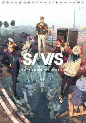 SI VIS The Sound of Heroes 02