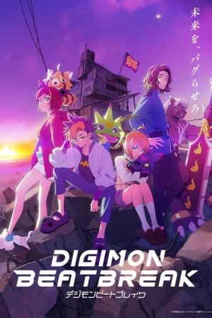 Digimon Beatbreak 02