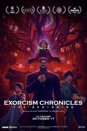 Exorcism Chronicles The Beginning 2024