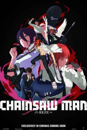 Chainsaw Man The Movie Reze Arc 2025