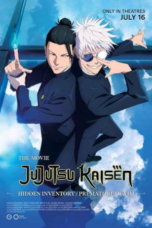 Jujutsu Kaisen Hidden Inventory Premature Death The Movie 2025