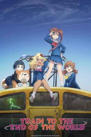 Shuumatsu Train Dokoe Iku