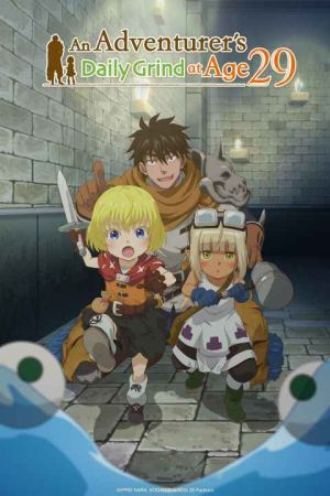 29 sai Dokushin Chuuken Boukensha no Nichijou