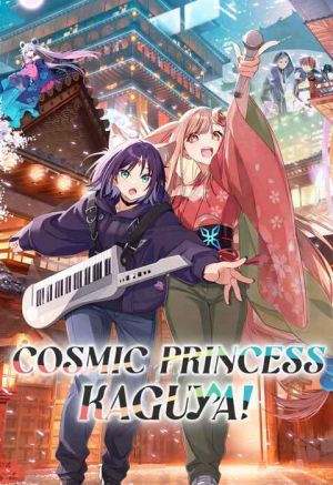 Cosmic Princess Kaguya 2026