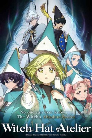 Tongari Boushi no Atelier