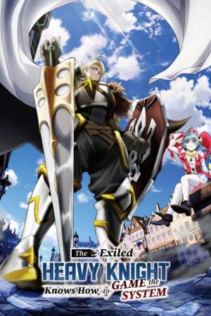 Tsuihou sareta Tensei Juukishi wa Game