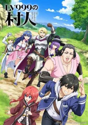 Lv no Murabito