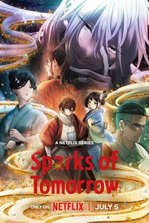 Nijusseiki Denki Mokuroku Eureka Evrika