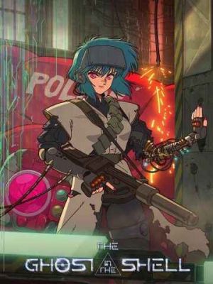 Koukaku Kidoutai TV