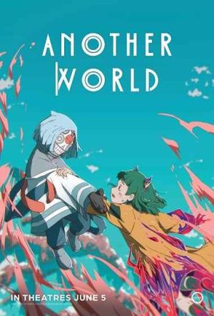 Another World 2025