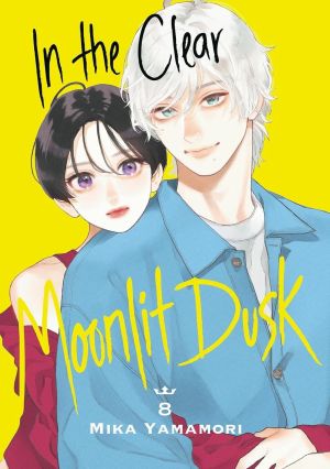 Uruwashi no Yoi no Tsuki