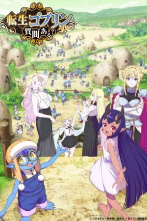 Tensei Goblin dakedo Shitsumon Aru