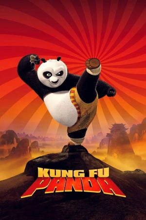 Kung Fu Panda 2008
