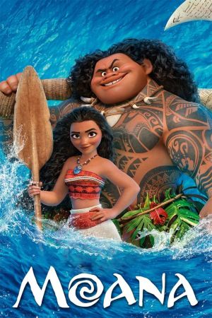 Moana 2016