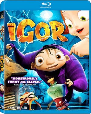 Igor 2008