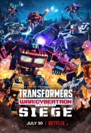 TransFormers War For Cybertron Trilogy